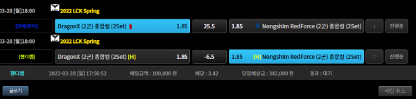 13e7c84616d191158aa1ed6f2736cca4_1648458