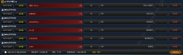 1473065dcfa1b2f6d1321fe8e027ff20_1648309