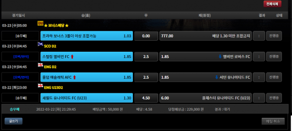 14ed5ccef1bb098920bf93356348b2dd_1647952