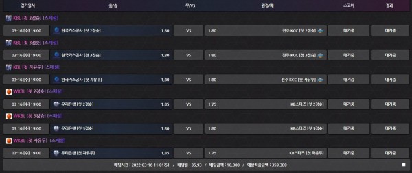 16306fddd56a6b9c617b58e8f53e38d5_1647396