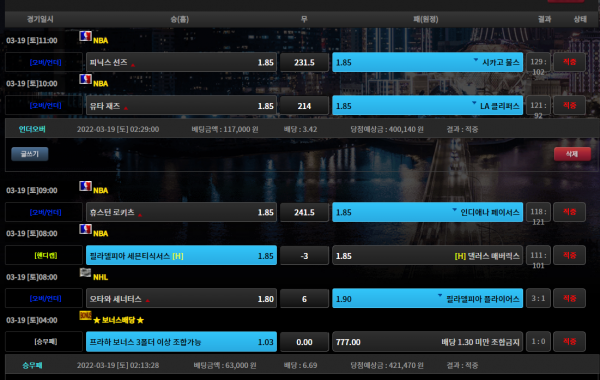 18b06c7cb44fce4d03e6d8c2c9557101_1647674