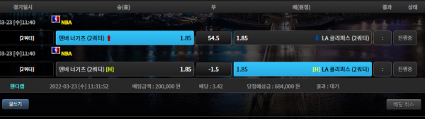 19470298476aa2fd97e96be9eda7f4a1_1648002