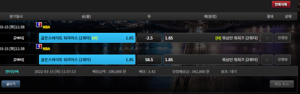 1a7969764931e4454c0f3ecfdd96ebda_1647311