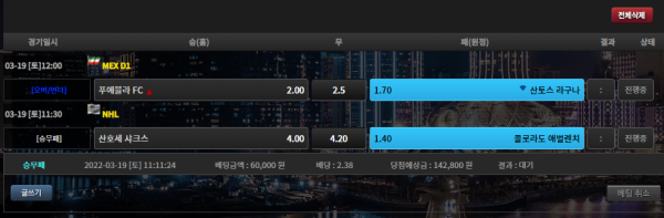 1b009472f2e0aee16043c7b029401096_1647656