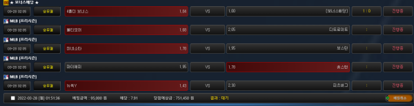 1b59dfa4fcda90b8ca7bc4ad835da0f9_1648399