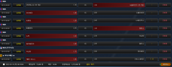 1cc56119ed8204499cab32194ca9f9e6_1647638