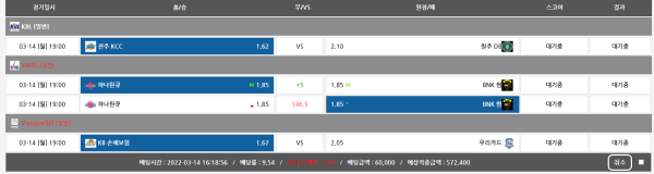 1f08ce3d3e391c45667f8020472c1af1_1647242