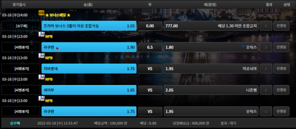 202d6d206c721d2485f37a2bd9dc0b93_1647399