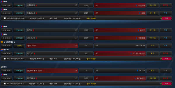 20fca1076b66e9369c911934e2fb6473_1646473