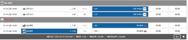 224c72320aacc6070238e83fd4f064b8_1648201