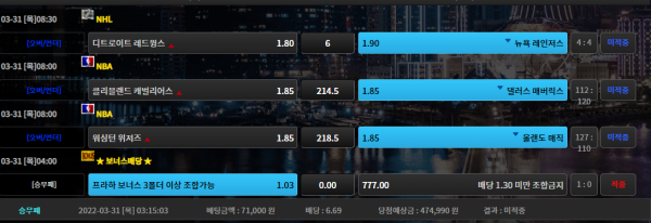 22a27b7b2187c9a8b28b47ceb249818a_1648734