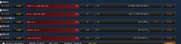 235cadeb413d864e9004490bd173a323_1647459