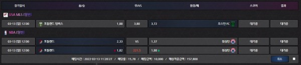 240ccfe0e8705b2c06779fa50d15de55_1647159