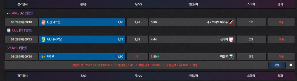 24f27268116bb6e10eb00f11e283ea84_1648626