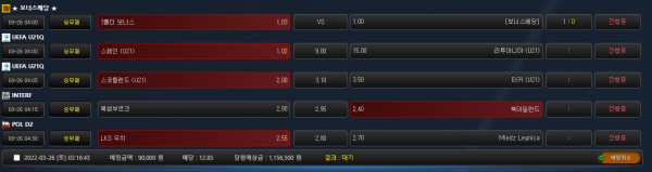 26b5927d5a3b8e5c7de7ed5249e3b6a1_1648232