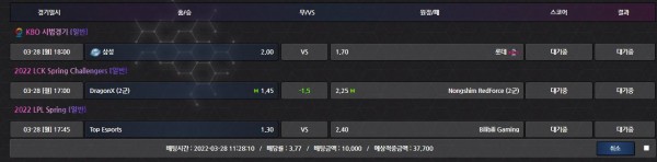 26ba9e229525917430bd3becc3c110f5_1648435