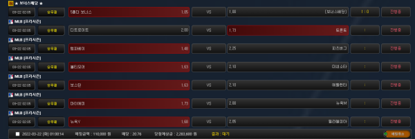 27f0f026ce0cc09669cf3effc50e380d_1647878