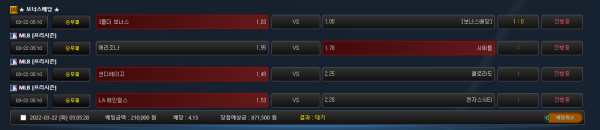 293385e9ef93cf495e31bb8b67fd4edb_1647893