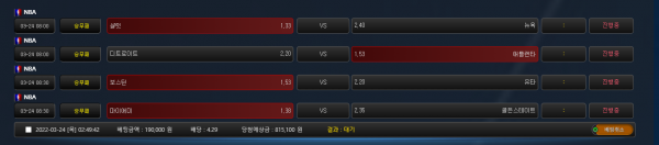 2affe774f313aa6b30966d2db79501be_1648057