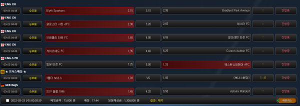 2b5a0c4664f9a9aeef303e7e677d4e71_1647962