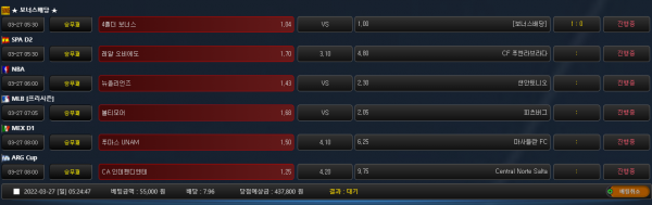 2c31d88afcd102ed60bb4b98ee12c12e_1648326