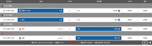 2cac63046174c1b85b2f99d89ef3d835_1647671