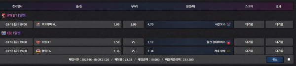 2de7c13a73c06e9ecc255895a30bd1ae_1647584