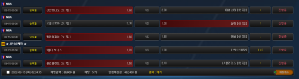 2e09072cef5fbe7827447b550f24e321_1647279