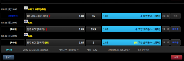 2e0ff970058f1ae25bf9b8419a3f701c_1648261