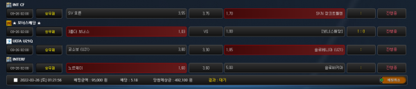 2ef921cf0aec0b5a193a655d13371a6f_1648225