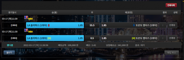 2f555d7ac5122e4117957872346d561d_1647484