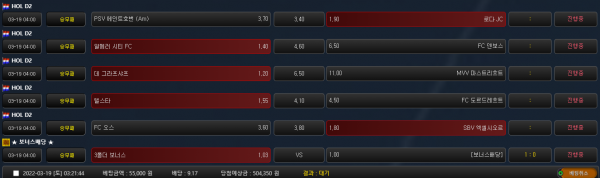 30edfa708d434d5ca97ffde516c53d54_1647627