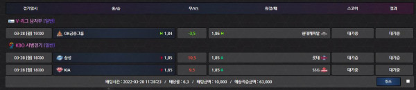 31b65083c2e7051b9728db38fc21891d_1648435