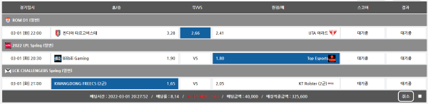 324c6bc6d9d4babe6cc84103f43706a2_1646136