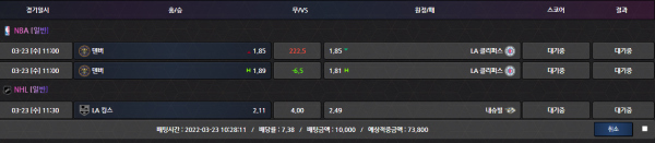 32ba86d903b0566e12e322196d4ef02c_1648024