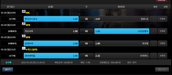 34cc4a67e4d3f4f944ae27612ddb768d_1647742