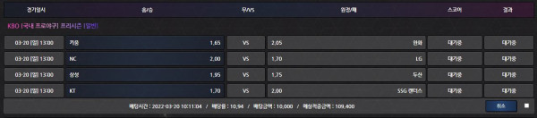 350a69d545b0fd9893c115ab9ca003f8_1647742