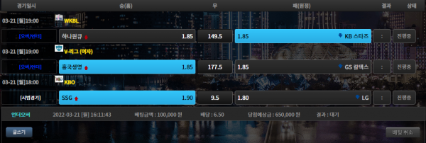 358ed392356617891a0458efb7b5368d_1647846