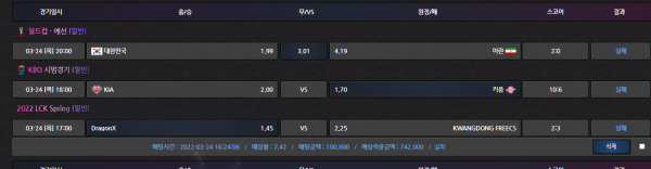 35a5caaed3d82f7cfb3e3852ef31b0d3_1648176