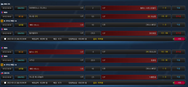 365d25683301451aa25e5a82d2d10569_1647950