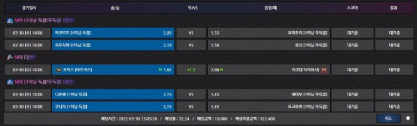 375c5306ef688aa4e48394213c545ec5_1648613