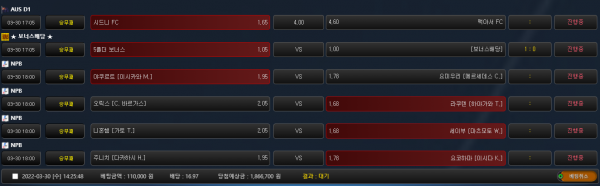 39f202daeb14cd507d19b5b45daaddae_1648618