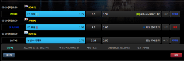 3ab72dd6ba2c024342878b0022c1d46d_1647691