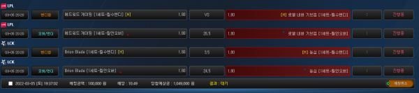 3c8070d5ddb5e7073a64354ca431a3e1_1646476