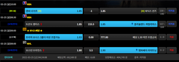 3cdea014e5043f0b8bd4dbce74ea877c_1648211