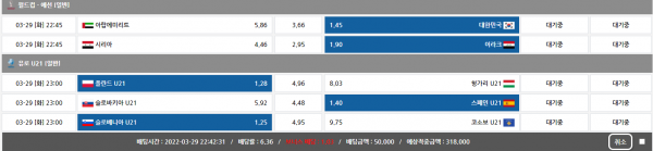 3db97ead03c8ba438e4bfd5ea2902cd7_1648561