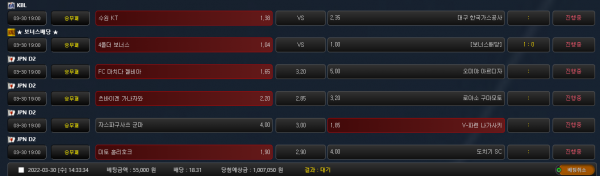 3f546cbc4f2117311e9fb8b889fd38ff_1648618