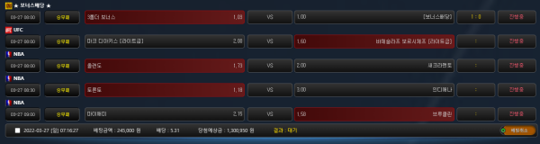 40b06bf3f34e49024f9e8dcefa662e08_1648333