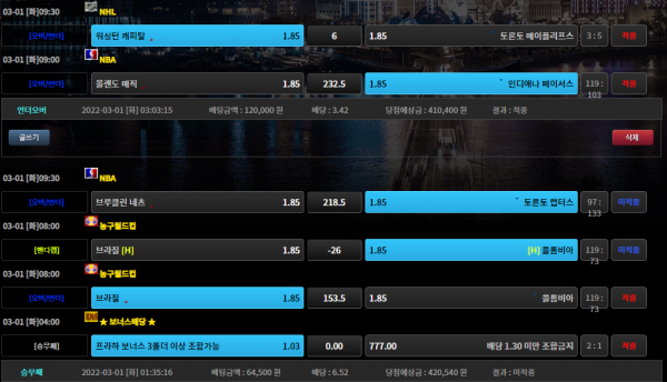 429013b59df4f1a3cc4fe26205d674a2_1646114