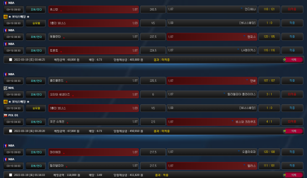 4416bac472c23a9d4d98065b5b3ce81d_1647673